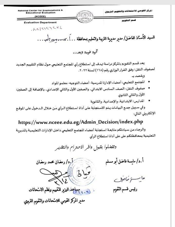 received_1648317652279967