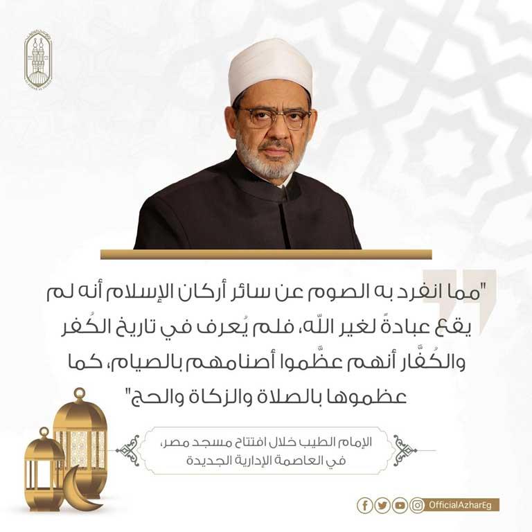 WhatsApp-Image-2023-03-25-at-10.56