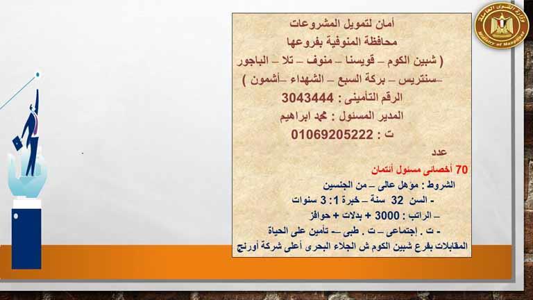 WhatsApp Image 2023-03-25 at 1.33.21 PM (1)