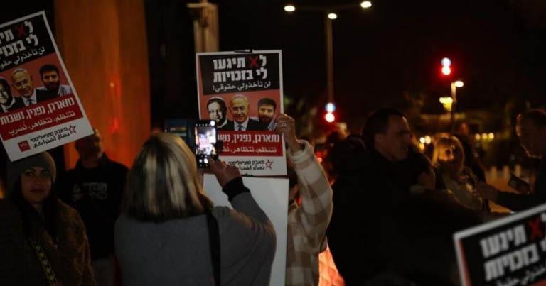 آلاف الإسرائيليين يتظاهرون ضد حكومة نتنياهو للأسبو