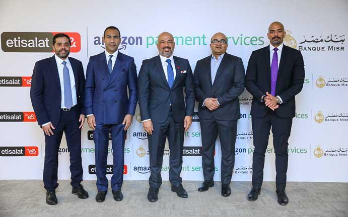تعاون بين بنك مصر واتصالات مصر وأمازون