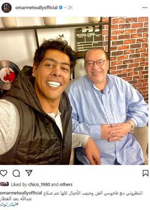 صلاح عبدالله مع عمر متولي