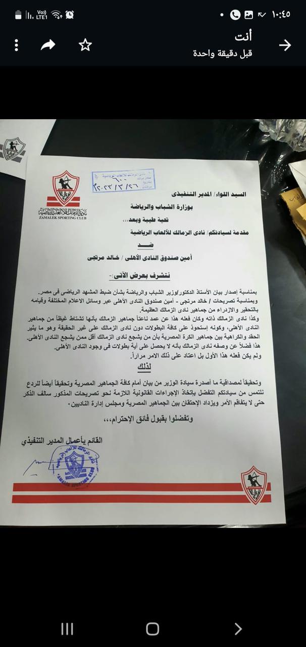 ac2b9a23-c233-4349-977b-ffbf235bd73e