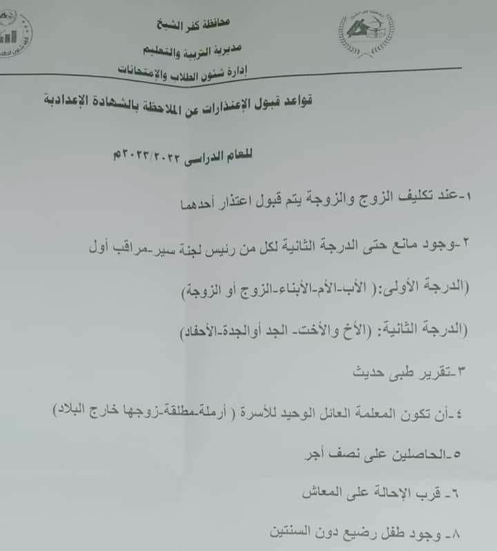 received_6195391503914216