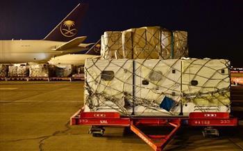 طائرة مساعدات سعودية لأوكرانيا