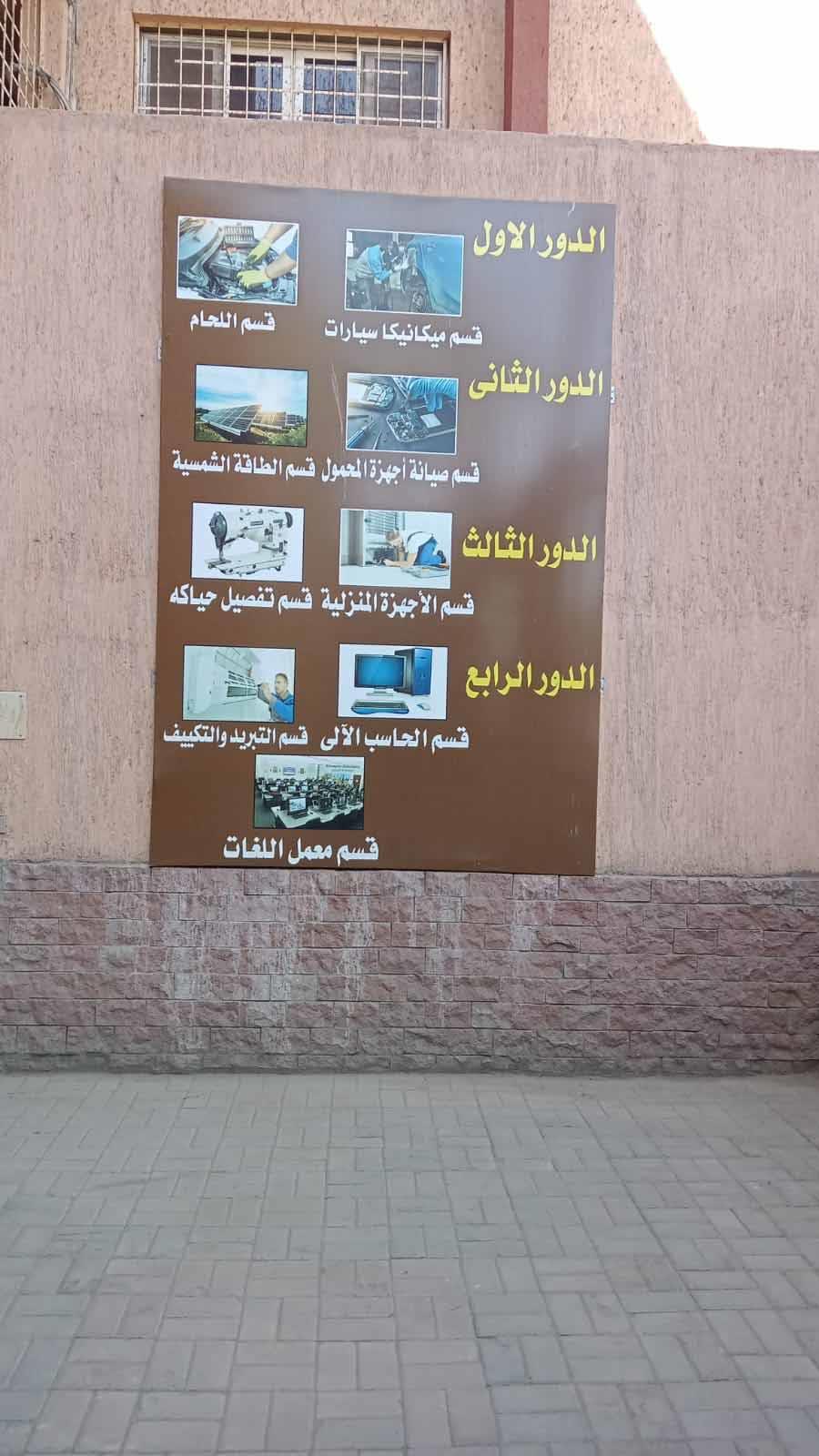 WhatsApp Image 2023-03-29 at 9.10.55 AM