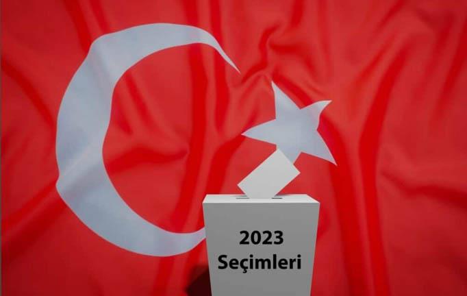 هيئة الانتخابات التركية