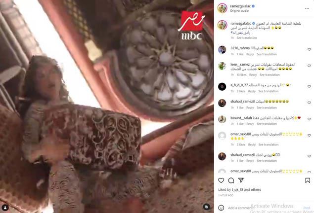 تعليق كارلا حداد