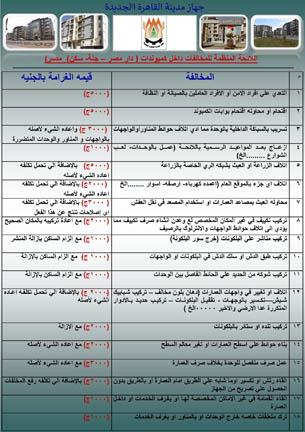 333629043_782587333197618_8501661019961638775_n