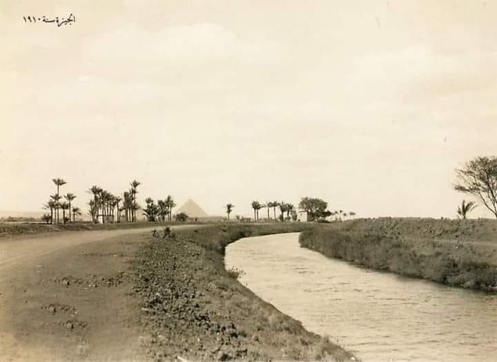 شارع فيصل عام 1910