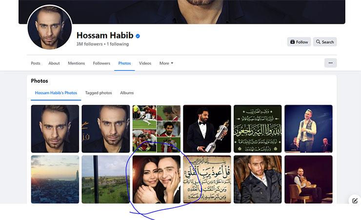 حسام-حبيب-على-فيس-بوك