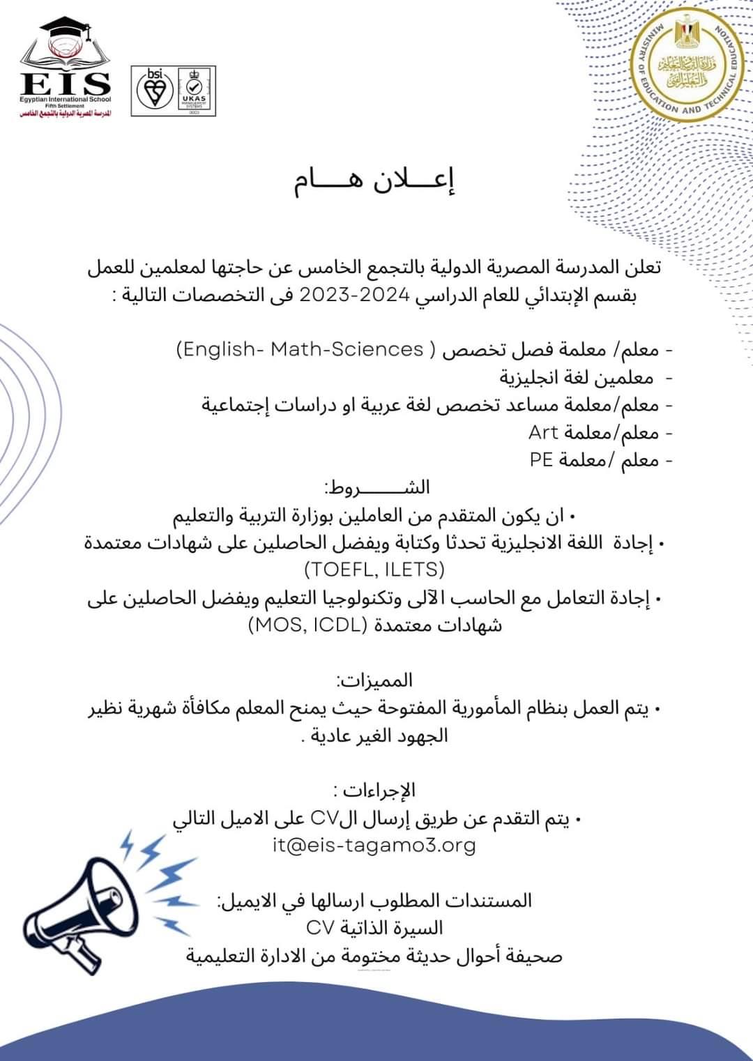 received_177845078041476