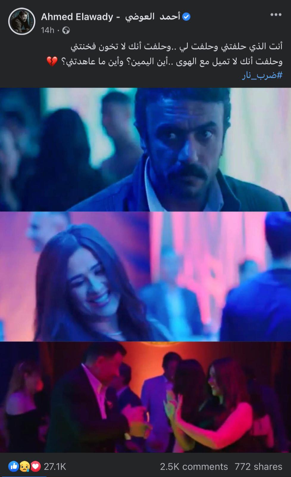 111273a2-53c4-4d99-9fd6-87af8a05ce4f