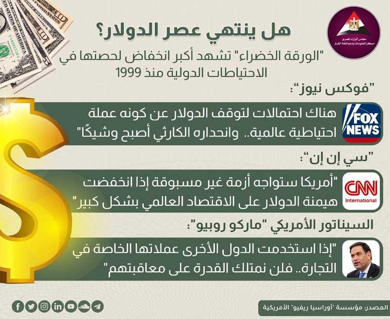 WhatsApp-Image-2023-04-12-at-2.42