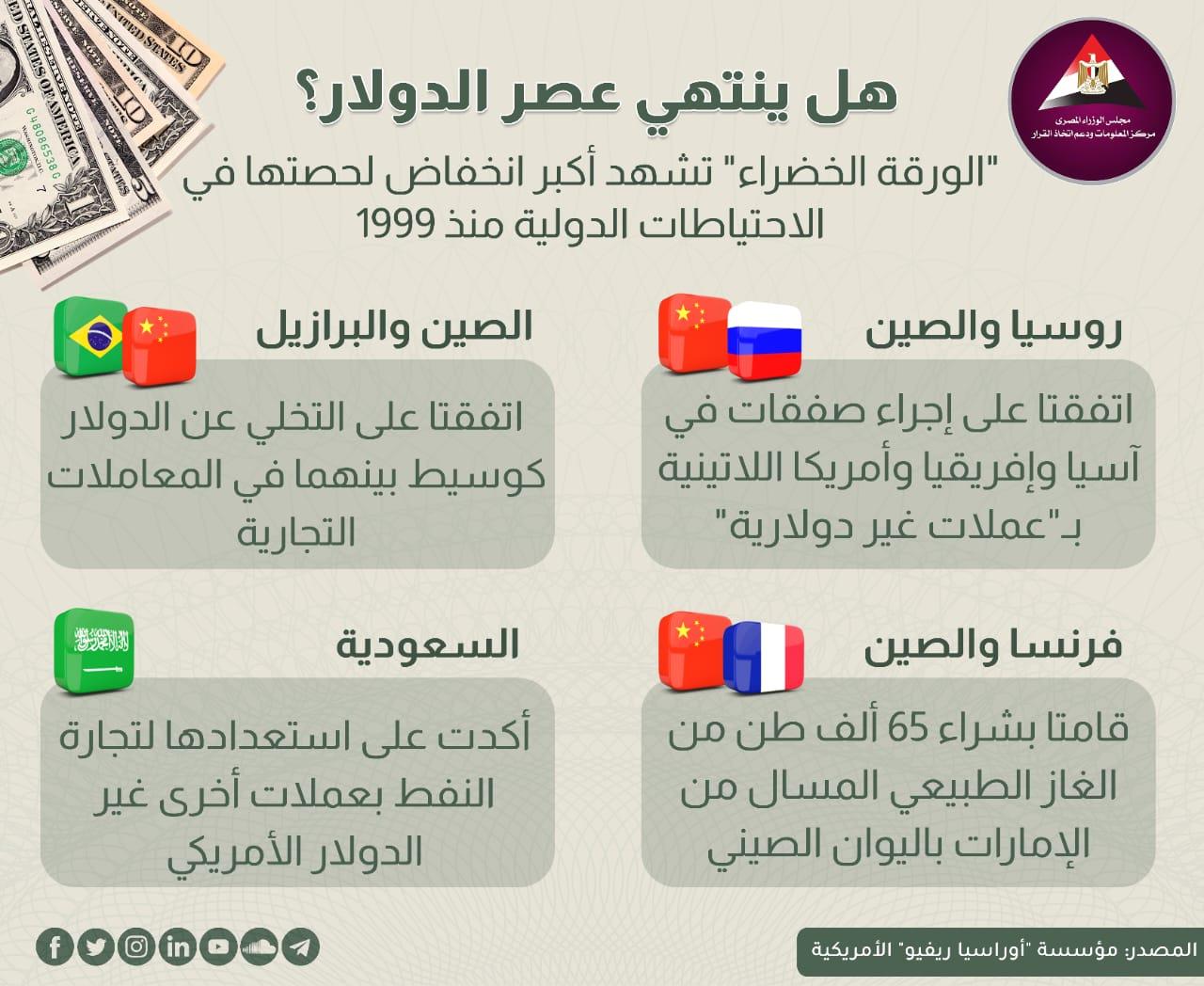 WhatsApp Image 2023-04-12 at 2.41.47 PM