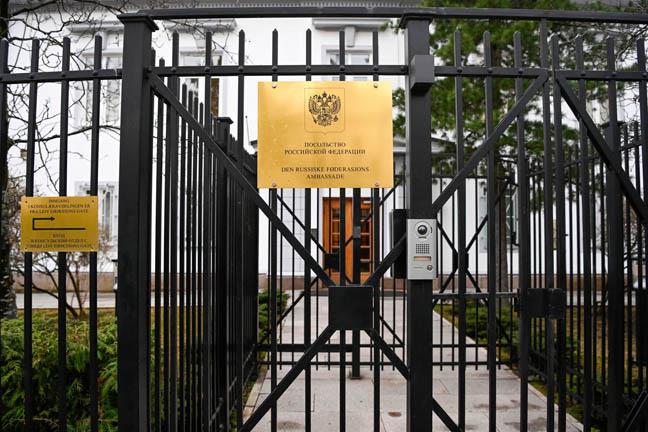 سفارة روسيا بالنرويج تصف طرد أعضاء بالبعثة الدبلوم