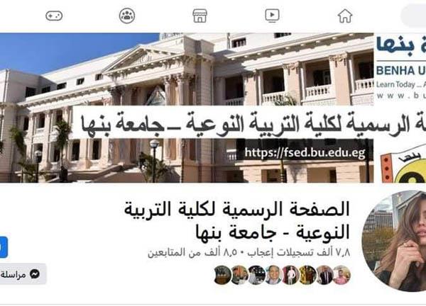 FB_IMG_1681408299575