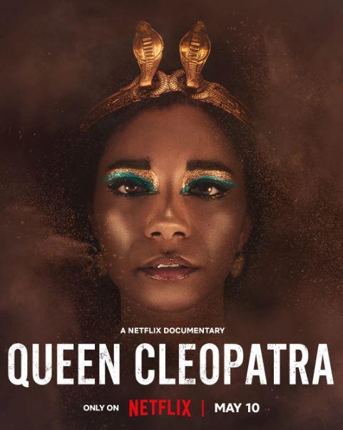 الفيلم الوثائقي الملكة كليوباترا