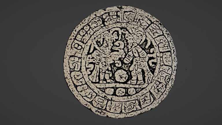 صورة أكثر وضوحا للقرص.. رويترز