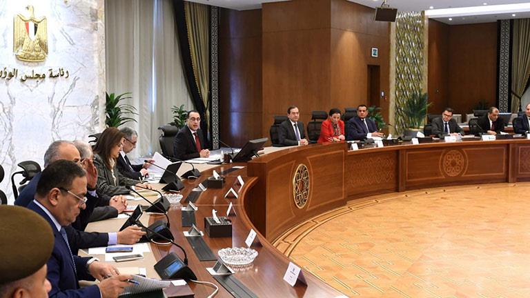  اجتماع اللجنة العليا للمجلس الوطني للتغيرات المنا