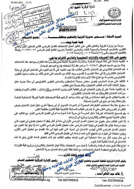 received_885754659164789