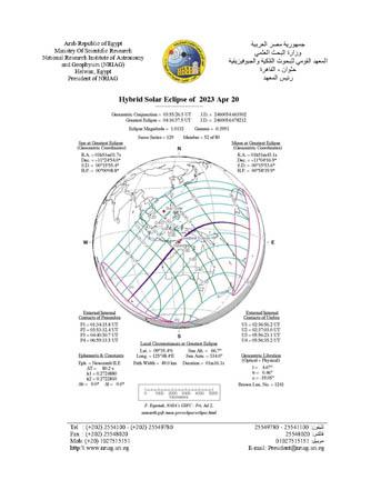 82c53604-6cba-46ec-bdd7-f8a041094f08