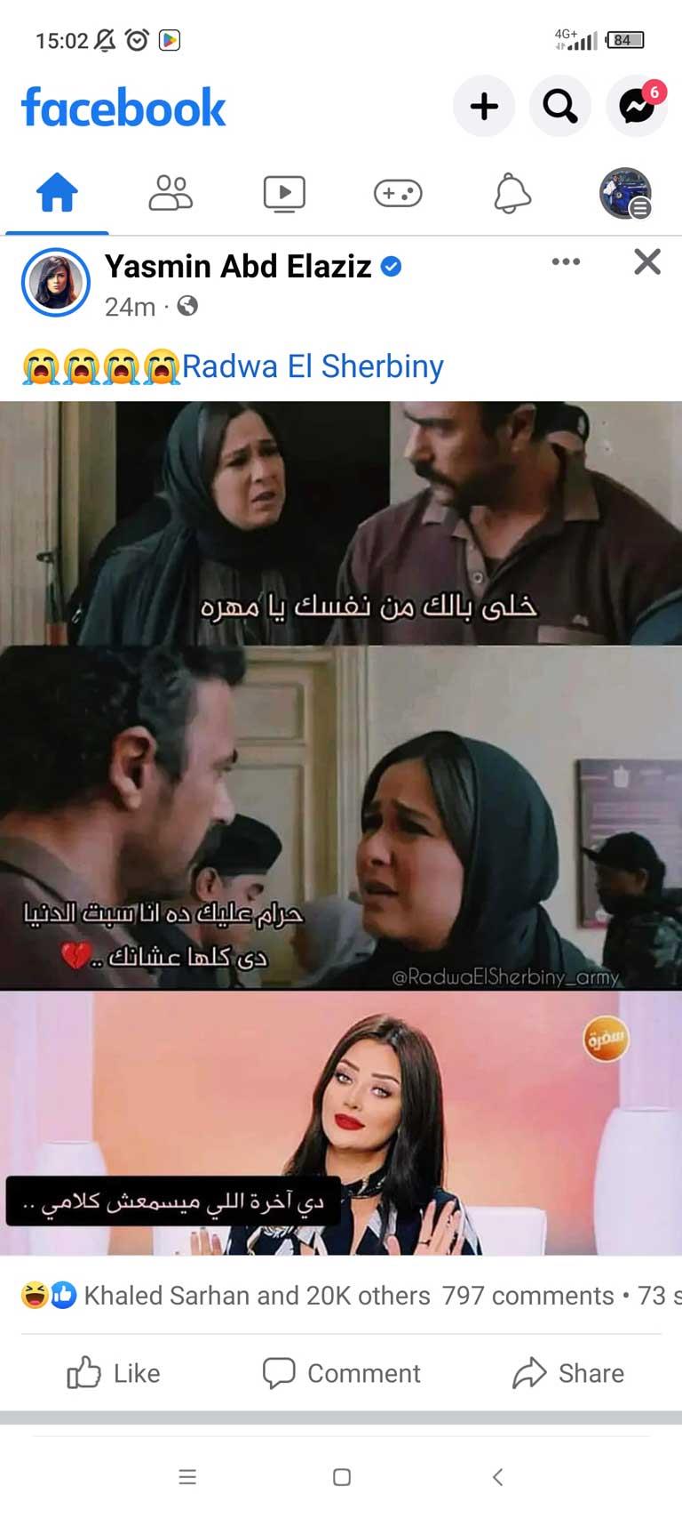 Screenshot_2023-04-02-15-02-37-464_com.facebook.katana