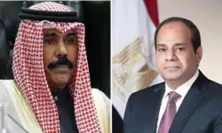 الرئيس السيسي يهنئ أمير الكويت بحلول عيد الفطر