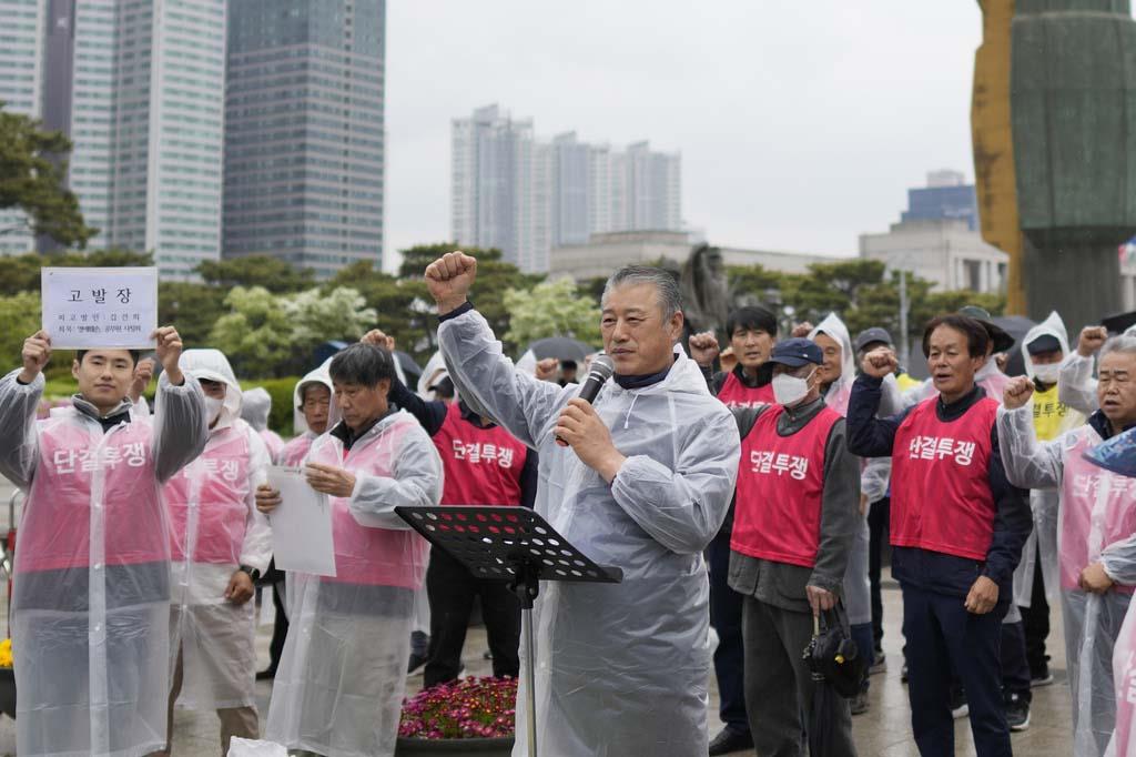 احتجاجات في كوريا الجنوبية  أرشيفية