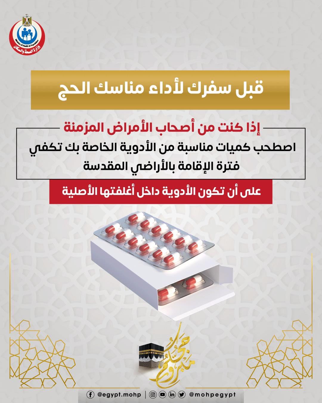 344421029_1368525260664693_4123953754608026812_n