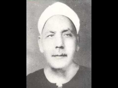 الشيخ محمد الصيفي