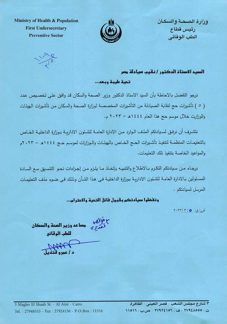 0e74d3ac-8f63-485f-8020-15a56173048c