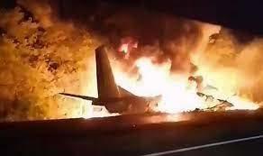 تحطم طائرة أوكرانية    أرشيفية