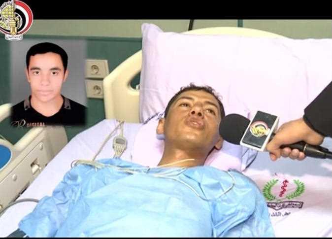 الشهيد الضاحك