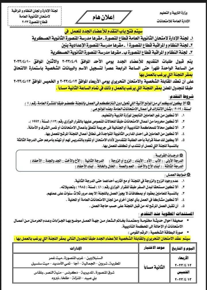 received_143631301995038