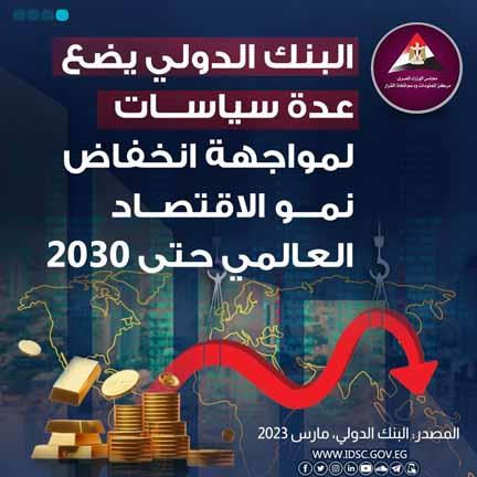 a98d83dc-22e7-4b6c-b2d7-4dc2f2dedbd8