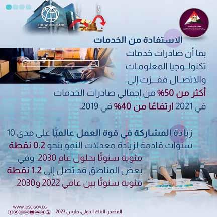 ac1f4c62-1c15-4c37-ac5c-84f5f0107997