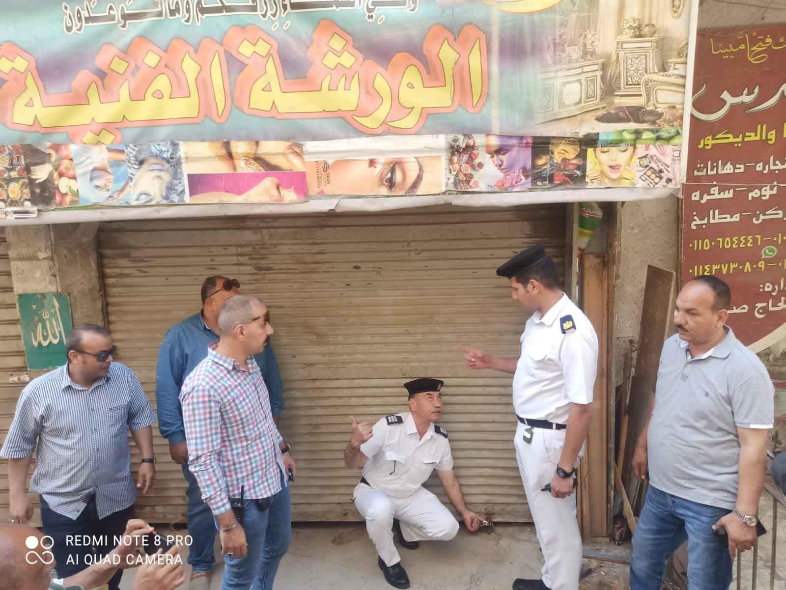 غلق وتشميع ورشة بحي العمرانية