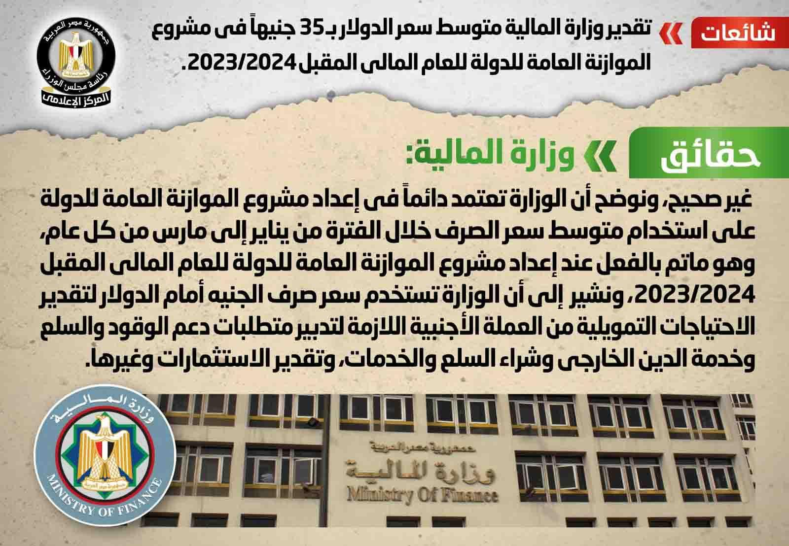 346450595_629742458684427_8311890313571257116_n