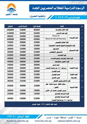 345592353_594111102683591_1506817415698727164_n