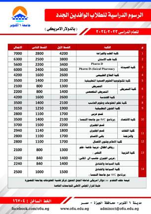 346261957_777554374004214_3203463170800197664_n