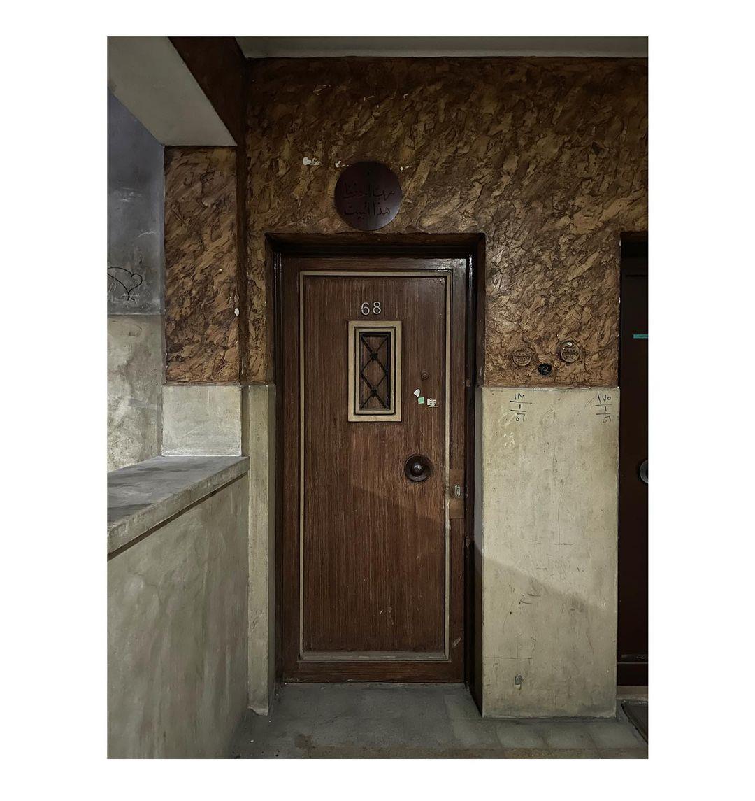 330228823_704005238128477_7525731152600991154_n