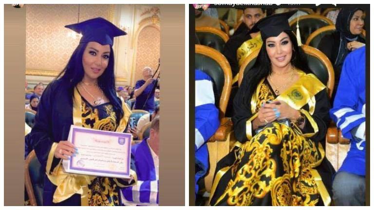 سمية الخشاب