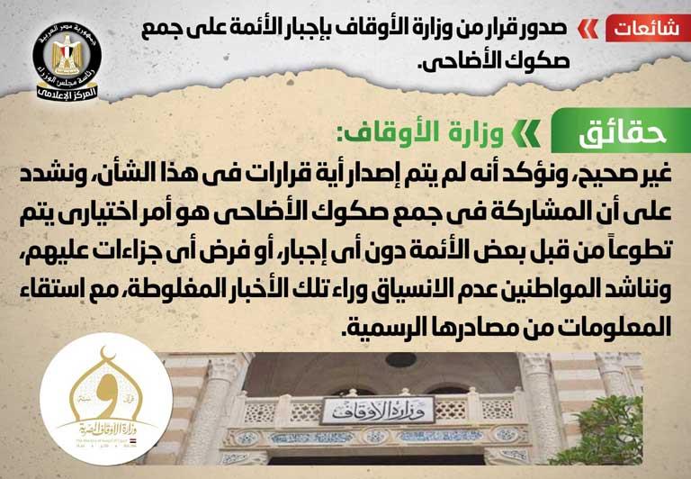 347146684_763368075262963_8863851244280090892_n