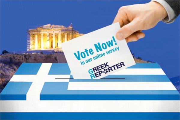 الانتخابات البرلمانية باليونان