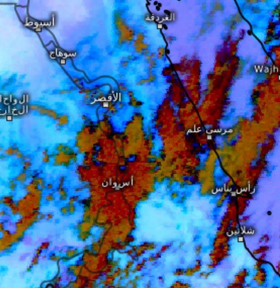 348675461_1228155614758298_2168355383478706457_n