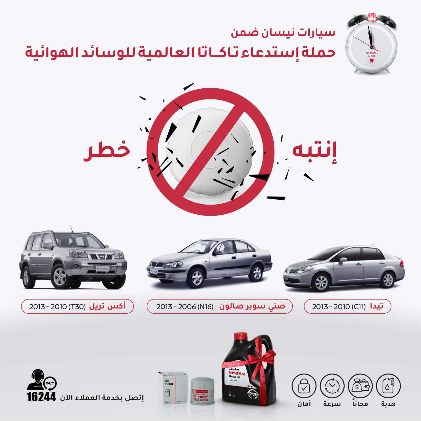 252867a1-50b4-4581-a4b4-8cda742f71fc