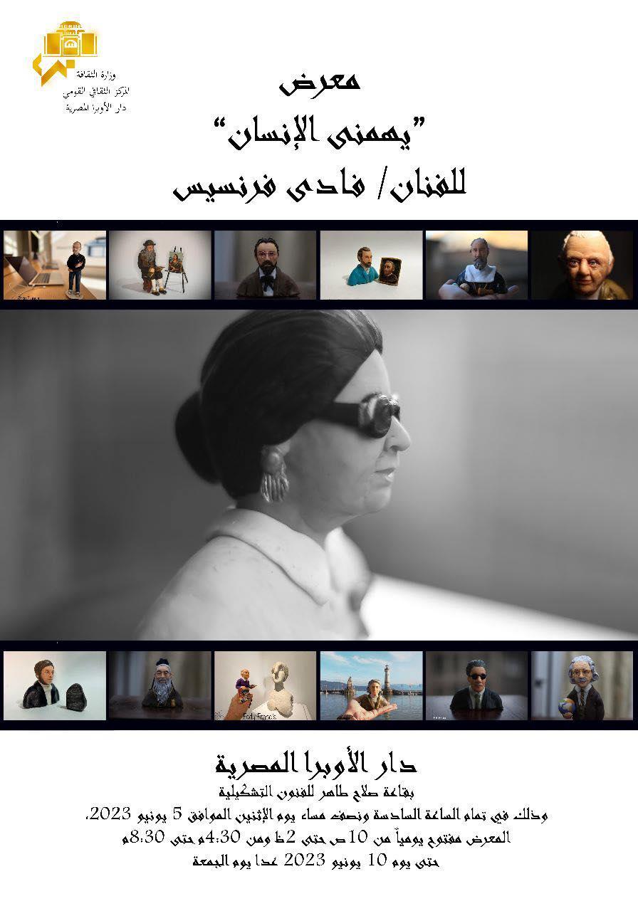 350177971_945876763327909_3575189071746738226_n