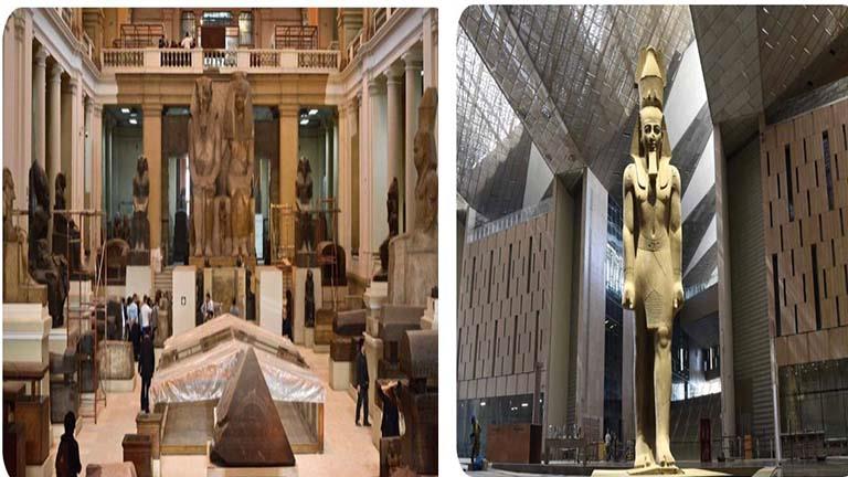 المتحف الكبير والمصري بالتحرير