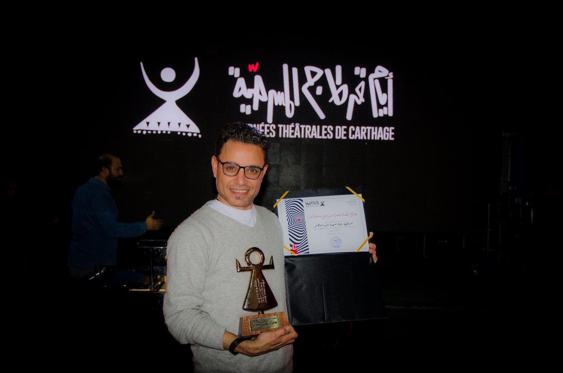 عزاء الفنان شريف فاروق